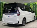 ｅ－パワー　ハイウェイスターＶ　後期型　禁煙車　プロパイロット　衝突軽減装置　純正１０型ナビ　全周囲カメラ　デジタルインナーミラー　両側電動スライド　ＬＥＤライト　ＥＴＣ　電動パーキング　ステアリングスイッチ　純正ホイール（18枚目）