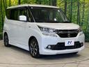 ハイブリッドＭＶ　４ＷＤ　電動スライドドア　禁煙車　ナビ　ＥＴＣ　Ｂｌｕｅｔｏｏｔｈ　シートヒーター　ＬＥＤヘッドライト　オートライト　スマートキー　革巻きステアリング　ステアリングスイッチ　フォグライト　盗難防止装置（17枚目）