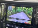 エクストレイル ２０Ｘ　４ＷＤ　禁煙車　純正８型ナビ　バックカメラ　ＥＴＣ　Ｂｌｕｅｔｏｏｔｈ　フルセグＴＶ　シートヒーター　ＬＥＤヘッドランプ　インテリジェントキー　オートライト　革巻きステアリング　ステアリングスイッチ（4枚目）