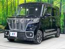 ハイブリッドＸＳ　禁煙車　両側電動スライドドア　セーフティサポート　純正ナビ　バックカメラ　シートヒーター　ＬＥＤヘッド　ＬＥＤフォグ　オートライト　純正１５インチアルミ　革巻きステアリング　ステアリングスイッチ（47枚目）