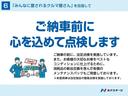 Ｌ　禁煙車　ホンダセンシング　電動スライドドア　純正８型ナビ　バックカメラ　前席シートヒーター　ＬＥＤヘッド　ＬＥＤフォグ　オートライト　ＥＴＣ　ステアリングスイッチ　純正１４インチアルミ　盗難防止装置（64枚目）