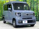 ファン・ターボ　４ＷＤ　禁煙車　ホンダセンシング　ディスプレイオーディオ　バックカメラ　両側スライドドア　ＬＥＤヘッド　ＬＥＤフォグ　オートライト　オートエアコン　ＥＴＣ　スマートキー　トラクションコントロール（17枚目）