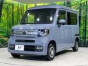 ファン・ターボ　４ＷＤ　禁煙車　ホンダセンシング　ディスプレイオーディオ　バックカメラ　両側スライドドア　ＬＥＤヘッド　ＬＥＤフォグ　オートライト　オートエアコン　ＥＴＣ　スマートキー　トラクションコントロール（39枚目）