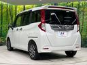 カスタムＧ　禁煙車　衝突軽減装置　純正ナビ　バックカメラ　両側電動スライドドア　オートエアコン　スマートキー　ＬＥＤヘッドライト　クルコン　オートライト　Ｂｌｕｅｔｏｏｔｈ　フルセグ　ステアリングスイッチ　ＥＴＣ（49枚目）