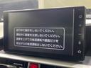 Ｚ　禁煙車　衝突軽減装置　純正ディスプレイオーディオ　全周囲カメラ　レーダークルーズ　オートエアコン　スマートキー　シートヒーター　ＬＥＤヘッドライト　オートライト　Ｂｌｕｅｔｏｏｔｈ　フルセグ　ＥＴＣ（29枚目）