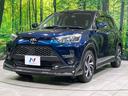 Ｚ　禁煙車　衝突軽減装置　純正ディスプレイオーディオ　全周囲カメラ　レーダークルーズ　オートエアコン　スマートキー　シートヒーター　ＬＥＤヘッドライト　オートライト　Ｂｌｕｅｔｏｏｔｈ　フルセグ　ＥＴＣ（44枚目）