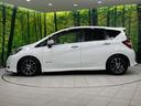 ｅ－パワー　Ｘ　禁煙車　エマージェンシーブレーキ　車線逸脱警報　純正ナビ　全周囲カメラ　ＬＥＤヘッド　オートライト　ステアリングスイッチ　オートエアコン　ＥＴＣ　盗難防止装置　プライバシーガラス　横滑防止装置（40枚目）
