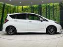 ｅ－パワー　Ｘ　禁煙車　エマージェンシーブレーキ　車線逸脱警報　純正ナビ　全周囲カメラ　ＬＥＤヘッド　オートライト　ステアリングスイッチ　オートエアコン　ＥＴＣ　盗難防止装置　プライバシーガラス　横滑防止装置（42枚目）