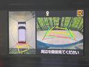 【パノラマモニター】専用のカメラにより、上から見下ろしたような視点で360度クルマの周囲を確認することができます☆死角部分も確認しやすく、狭い場所での切り返しや駐車もスムーズに行えます。