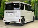ハイブリッドXSターボ 禁煙車 衝突軽減招致 純正SDナビ 両側電動スライドドア スマートキー クルコン シートヒーター LEDヘッドライト Bluetooth オートライト オートエアコン 革巻きステアリング フルセグ(18枚目)