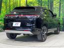 ｅ：ＨＥＶ　Ｚ　４ＷＤ　純正９インチナビ　全周囲カメラ　衝突被害軽減システム　レーダークルーズ　禁煙車　パワーリアゲート　ハーフレザーシート　コーナーセンサー　スマートキー　ＬＥＤヘッド　ビルトインＥＴＣ（17枚目）