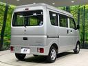 ＰＡ　４ＷＤ　禁煙車　ハイルーフ　純正７インチナビ　バックカメラ　ＥＴＣ　ＣＤ再生（20枚目）