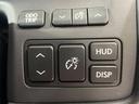 GS450h Iパッケージ 純正HDDナビ 寒冷地仕様 レーダークルーズコントロール ヘッドアップディスプレイ 革シート シートヒーター パワーシート LEDヘッドライト ETC スマートキー(41枚目)