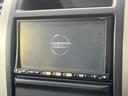 【純正ナビ】人気の純正ナビを装備しております。ナビの使いやすさはもちろん、オーディオ機能も充実！キャンプや旅行はもちろん、通勤や買い物など普段のドライブも楽しくなるはず♪