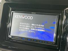 【ナビゲーション】使いやすいナビで目的地までしっかり案内してくれます。各種オーディオ再生機能も充実しており、お車の運転がさらに楽しくなります！！ 4