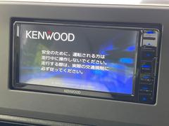 【ナビゲーション】使いやすいナビで目的地までしっかり案内してくれます。各種オーディオ再生機能も充実しており、お車の運転がさらに楽しくなります！！ 3