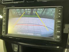 【バックカメラ】駐車時に後方がリアルタイム映像で確認できます。大型商業施設や立体駐車場での駐車時や、夜間のバック時に大活躍！運転スキルに関わらず、今や必須となった装備のひとつです！ 4