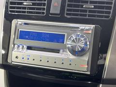 お好きな音楽を車内でお楽しみいただけます♪スピーカー交換・ウーハー追加などの音質向上や、最新ナビ・後席モニター等の取り付けも是非ご相談ください！ 3