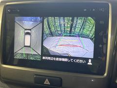 【全方位モニター用カメラ】専用のカメラにより、上から見下ろしたような視点で３６０度クルマの周囲を確認することができます☆死角部分も確認しやすく、狭い場所での切り返しや駐車もスムーズに行えます。 5