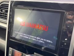 【純正８型ナビ】人気の純正ナビを装備しております。ナビの使いやすさはもちろん、オーディオ機能も充実！キャンプや旅行はもちろん、通勤や買い物など普段のドライブも楽しくなるはず♪ 3