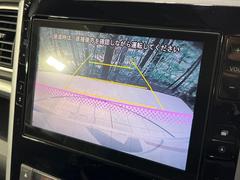 【バックカメラ】駐車時に後方がリアルタイム映像で確認できます。大型商業施設や立体駐車場での駐車時や、夜間のバック時に大活躍！運転スキルに関わらず、今や必須となった装備のひとつです！ 4