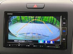 【バックカメラ】駐車時に後方がリアルタイム映像で確認できます。大型商業施設や立体駐車場での駐車時や、夜間のバック時に大活躍！運転スキルに関わらず、今や必須となった装備のひとつです！ 5