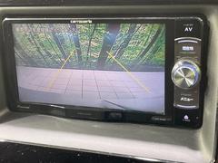 【バックカメラ】駐車時に後方がリアルタイム映像で確認できます。大型商業施設や立体駐車場での駐車時や、夜間のバック時に大活躍！運転スキルに関わらず、今や必須となった装備のひとつです！ 4