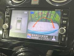 【アラウンドビューモニター】専用のカメラにより、上から見下ろしたような視点で３６０度クルマの周囲を確認することができます☆死角部分も確認しやすく、狭い場所での切り返しや駐車もスムーズに行えます。 5