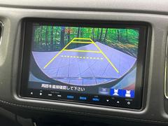 【バックカメラ】駐車時に後方がリアルタイム映像で確認できます。大型商業施設や立体駐車場での駐車時や、夜間のバック時に大活躍！運転スキルに関わらず、今や必須となった装備のひとつです！ 5