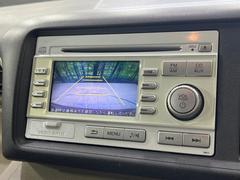 【バックカメラ】駐車時に後方がリアルタイム映像で確認できます。大型商業施設や立体駐車場での駐車時や、夜間のバック時に大活躍！運転スキルに関わらず、今や必須となった装備のひとつです！ 4