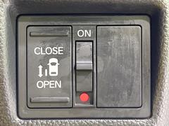 ڥѥ饤ɥɥۥޡȥ䱿žʤΥåǥ饤ɥɥγĤǽưϤƥɥ򳫤ɬפ̵ͤǤ⡢ŤʪäƤ饯˳ĤǤޤ 7