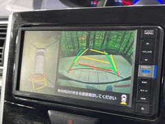 ڥѥΥޥ˥ѤΥˤꡢ夫鸫褦ʻǣ٥ޤμϤǧ뤳ȤǤޤʬǧ䤹Ǥڤ֤֤⥹ࡼ˹Ԥޤ 5