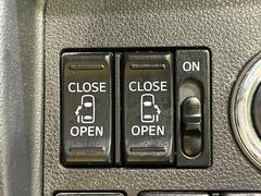 ξ¦ѥ饤ɥɥۥޡȥ䱿žʤΥåǸξ¦饤ɥɥγĤǽưϤƥɥ򳫤ɬפ̵ʤͤǤñ˳ĤǤŬǤ 6