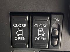 ξ¦ѥ饤ɥɥۥޡȥ䱿žʤΥåǸξ¦饤ɥɥγĤǽưϤƥɥ򳫤ɬפ̵ʤͤǤñ˳ĤǤŬǤ 6