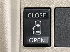 ڥѥ饤ɥɥۥޡȥ䱿žʤΥåǥ饤ɥɥγĤǽưϤƥɥ򳫤ɬפ̵ͤǤ⡢ŤʪäƤ饯˳ĤǤޤ 4