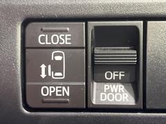 ڥѥ饤ɥɥۥޡȥ䱿žʤΥåǥ饤ɥɥγĤǽưϤƥɥ򳫤ɬפ̵ͤǤ⡢ŤʪäƤ饯˳ĤǤޤ 5