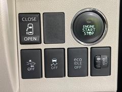 ڥѥ饤ɥɥۥޡȥ䱿žʤΥåǥ饤ɥɥγĤǽưϤƥɥ򳫤ɬפ̵ͤǤ⡢ŤʪäƤ饯˳ĤǤޤ 6