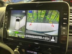 ڥ饦ɥӥ塼˥ѤΥˤꡢ夫鸫褦ʻǣ٥ޤμϤǧ뤳ȤǤޤʬǧ䤹Ǥڤ֤֤⥹ࡼ˹Ԥޤ 6