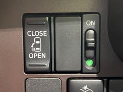 ڥѥ饤ɥɥۥޡȥ䱿žʤΥåǥ饤ɥɥγĤǽưϤƥɥ򳫤ɬפ̵ͤǤ⡢ŤʪäƤ饯˳ĤǤޤ 7