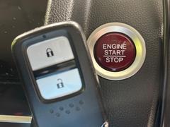 ڣȣ᥹ޡȥۥХݥåȤ줿ޤޤǤɥλܾǽʥޡȥ󥸥Υ󡦥ջ⥫Фɬפ̵ȤäƤǤ 6