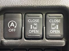 ξ¦ѥ饤ɥɥۥޡȥ䱿žʤΥåǸξ¦饤ɥɥγĤǽưϤƥɥ򳫤ɬפ̵ʤͤǤñ˳ĤǤŬǤ 6
