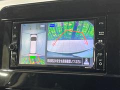 �ڥ��饦��ɥӥ塼��˥��������ѤΥ����ˤ�ꡢ�夫�鸫���������褦�ʻ����ǣ������٥���ޤμ��Ϥ��ǧ���뤳�Ȥ��Ǥ��ޤ��������ʬ���ǧ���䤹�����������Ǥ��ڤ��֤�����֤⥹�ࡼ���˹Ԥ��ޤ��� 4