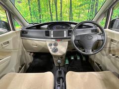 グループ総在庫数約３０，０００台！！全国の系列店からメーカー・車種問わずご紹介出来るので、あなたにピッタリのお車が見つかるはずです♪まずはお問い合わせ下さい☆ 2