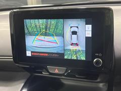 【パノラミックビューモニター】専用のカメラにより、上から見下ろしたような視点で３６０度クルマの周囲を確認することができます☆死角部分も確認しやすく、狭い場所での切り返しや駐車もスムーズに行えます。 4