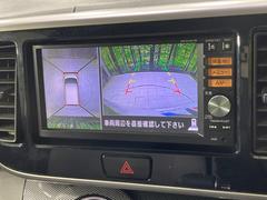 �ڥ��饦��ɥӥ塼��˥��������ѤΥ����ˤ�ꡢ�夫�鸫���������褦�ʻ����ǣ������٥���ޤμ��Ϥ��ǧ���뤳�Ȥ��Ǥ��ޤ��������ʬ���ǧ���䤹�����������Ǥ��ڤ��֤�����֤⥹�ࡼ���˹Ԥ��ޤ��� 5