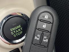 �ڥ����ե꡼�����ƥ�ۥ��Х��ݥ��åȤ����줿�ޤޤǤ�ɥ��λܾ����������ǽ�ʥ��ޡ��ȥ��������������󥸥�Υ��󡦥��ջ��⥫������Ф�ɬ�פ�̵������ȤäƤ������Ǥ��� 7