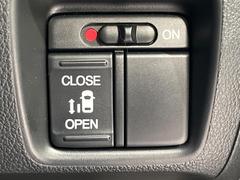 �ڥѥ���饤�ɥɥ��ۥ��ޡ��ȥ����䱿ž�ʤΥ����å��ǥ��饤�ɥɥ��γ��Ĥ���ǽ����ư�������Ϥ�����ƥɥ��򳫤���ɬ�פ�̵���������������ͤǤ⡢�Ť���ʪ����äƤ������饯�˳����Ĥ�Ǥ��ޤ��� 6