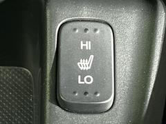 �ڥ����ȥҡ������۴������˽������륷���ȥҡ������������������᤯���ޤäƤ����ΤǴ�����οͤ�¿��Ǥ��͢���������β����ϴ��礹�뤫���ꡢ�Ȥ������ˤ�򤪤�����Ǥ��� 6