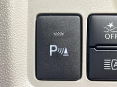 �ڥ��ꥢ��󥹥��ʡ��ۥХ�ѡ����դ������󥵡����㳲ʪ���Ρ�����ε�Υ�˶�Ť��ȥ��顼�ȤǶ����Ƥ���ޤ���������֥��ڡ�����ָ��������¿��Ǥ��͡� 6