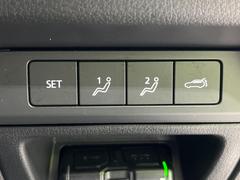 �ڥѥ�Хå��ɥ��ۥ��ޡ��ȥ����䱿ž�ʤΥܥ���򲡤������ǥꥢ�����Ȥ���ư�ǳ��Ĥ��ޤ�����ʪ����äƤ�����䡢�⤤���֤ˤ���Хå��ɥ����Ĥ��ݤ������ʵ�ǽ�Ǥ��� 7